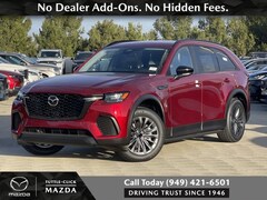2026 Mazda CX-70 Plug-In Hybrid SC SUV