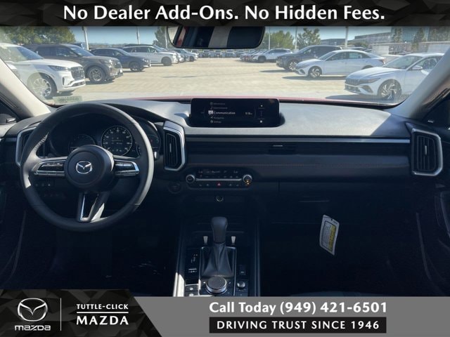 2026 Mazda CX-50 Premium - Photo 12