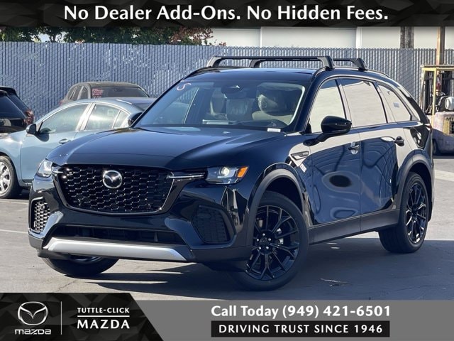 2026 Mazda CX-70