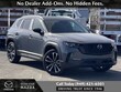 Mazda CX-50