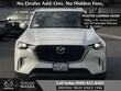  Mazda CX-90 PHEV