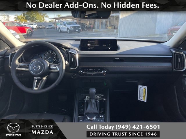 2026 Mazda CX-50 Premium Plus - Photo 12