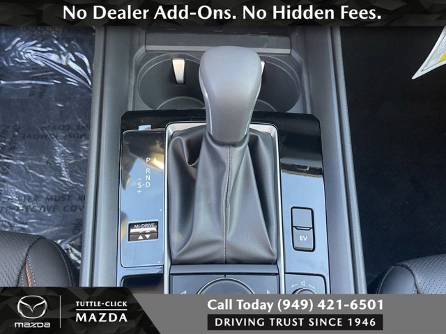 2026 Mazda CX-50 Premium - Photo 19