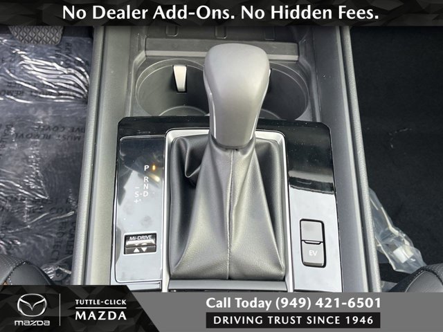 2026 Mazda CX-50 Premium - Photo 19