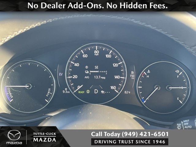 2026 Mazda CX-50 Premium - Photo 24