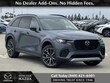 Mazda CX-70 Plug-In Hybrid