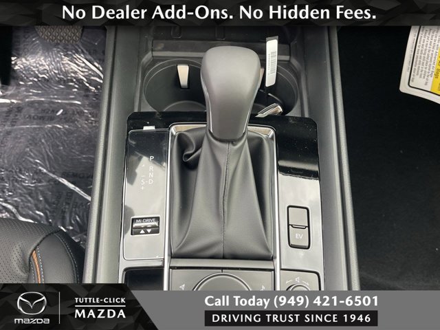 2026 Mazda CX-50 Premium Plus - Photo 19