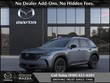 Mazda CX-50