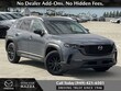 Mazda CX-50