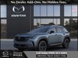 Mazda CX-50 Hybrid
