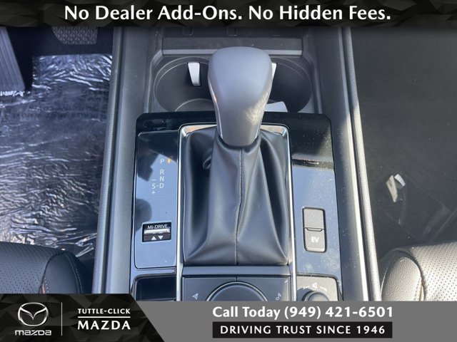 2026 Mazda CX-50 Premium Plus - Photo 19