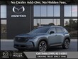 Mazda CX-50 Hybrid