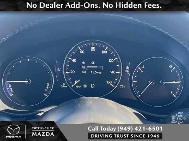 2026 Mazda CX-50 Premium - Photo 24