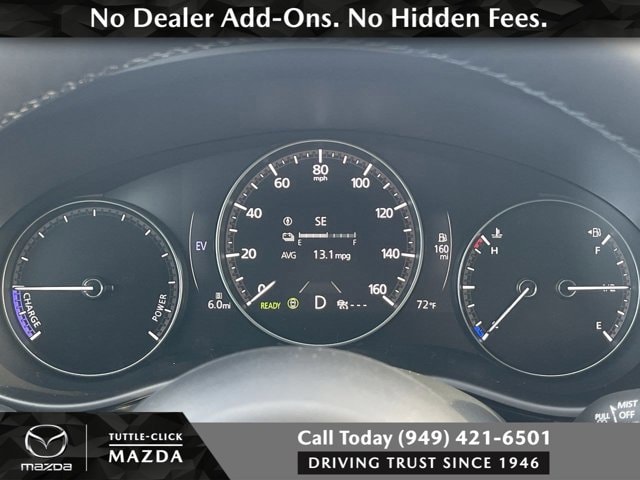 2026 Mazda CX-50 Premium - Photo 24