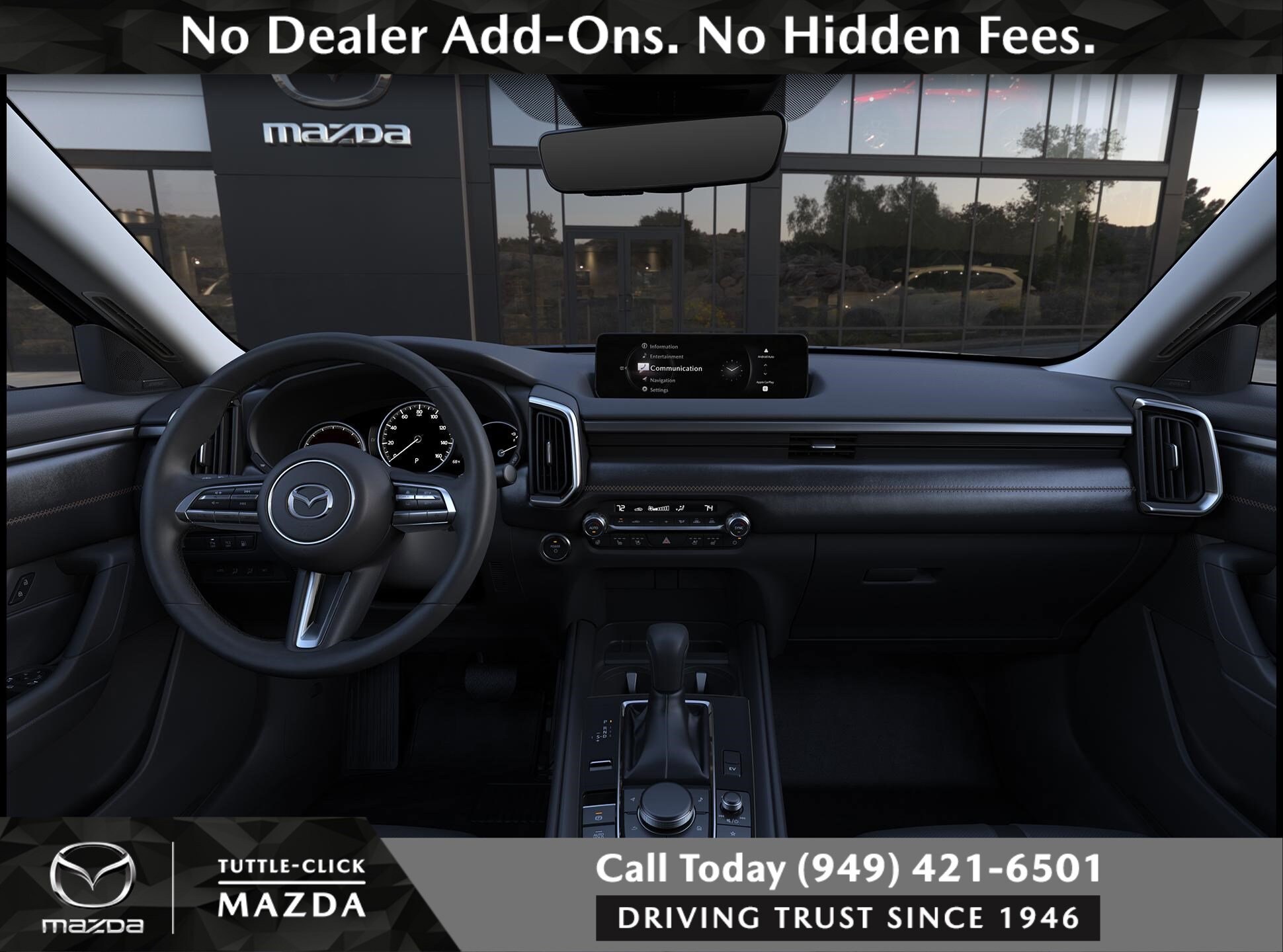 2026 Mazda CX-50 Premium Plus photo 2