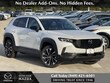 Mazda CX-50 Hybrid