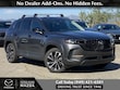 Mazda CX-50 Hybrid