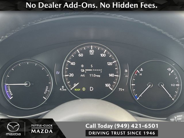 2026 Mazda CX-50 Premium Plus - Photo 24
