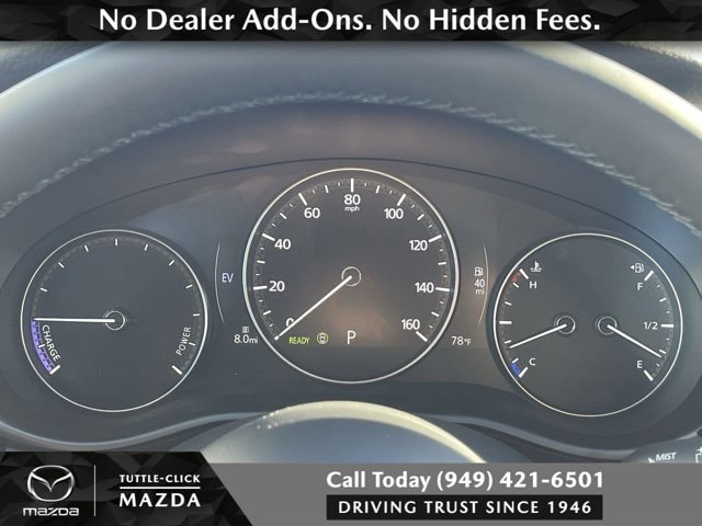 2026 Mazda CX-50 Premium Plus - Photo 24