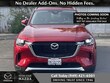  Mazda CX-90 PHEV