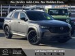 Mazda CX-50