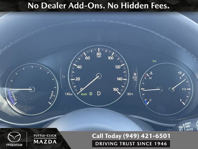 2026 Mazda CX-50 Premium Plus - Photo 24