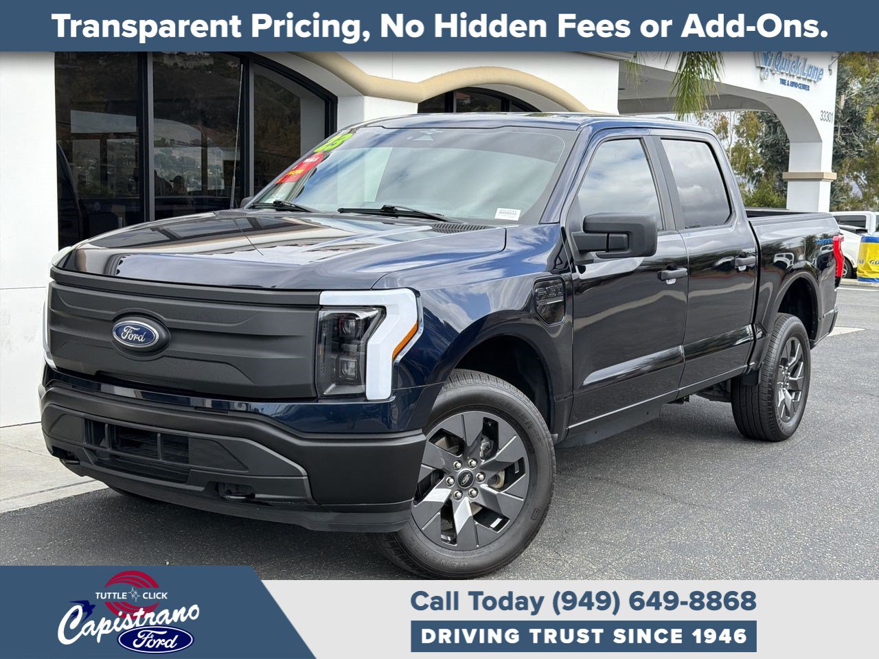 2023 Ford F-150 Lightning