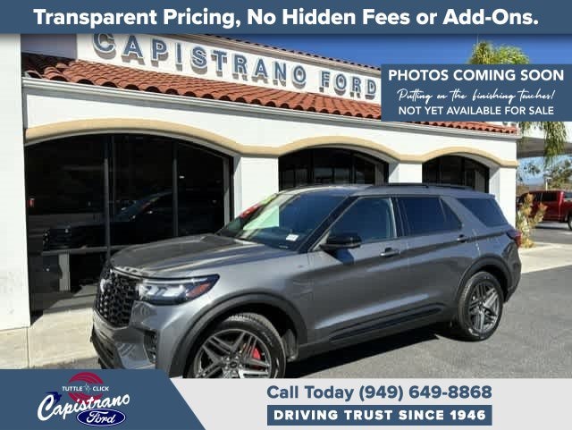 2026 Ford Explorer