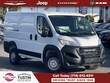 Ram Promaster Cargo Van