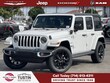  Jeep Wrangler 4xe
