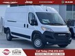 Ram Promaster Cargo Van