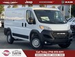 Ram Promaster Cargo Van