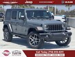 Jeep Wrangler 4xe