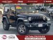 Used 2023 Jeep Wrangler Sport S SUV
