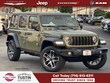 Jeep Wrangler 4xe