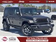 Jeep Wrangler 4xe