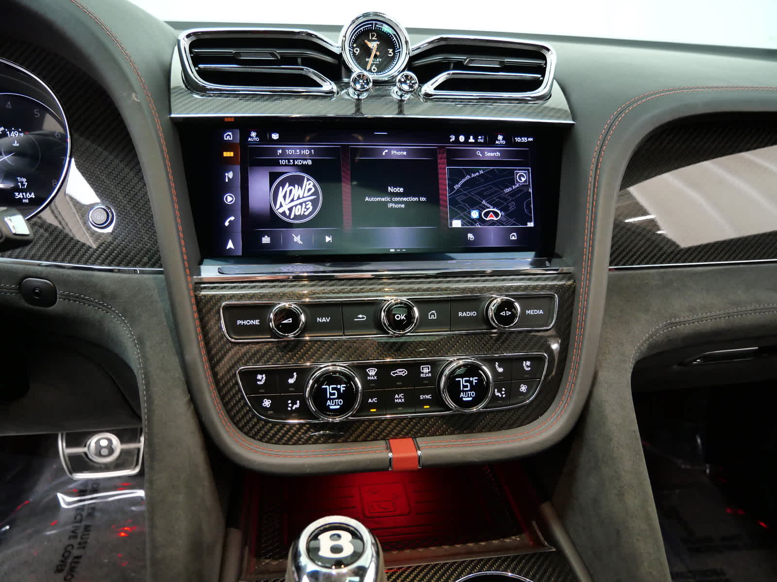 Thumbnail: 2021 Bentley Bentayga - 23