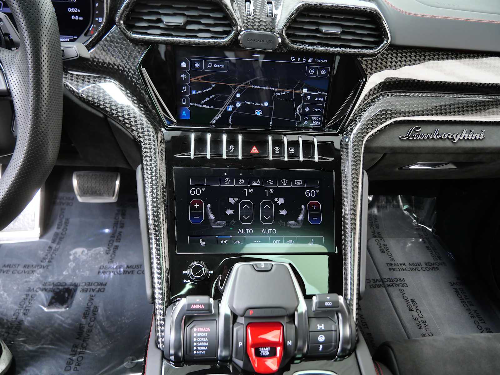 Thumbnail: 2020 Lamborghini Urus - 29