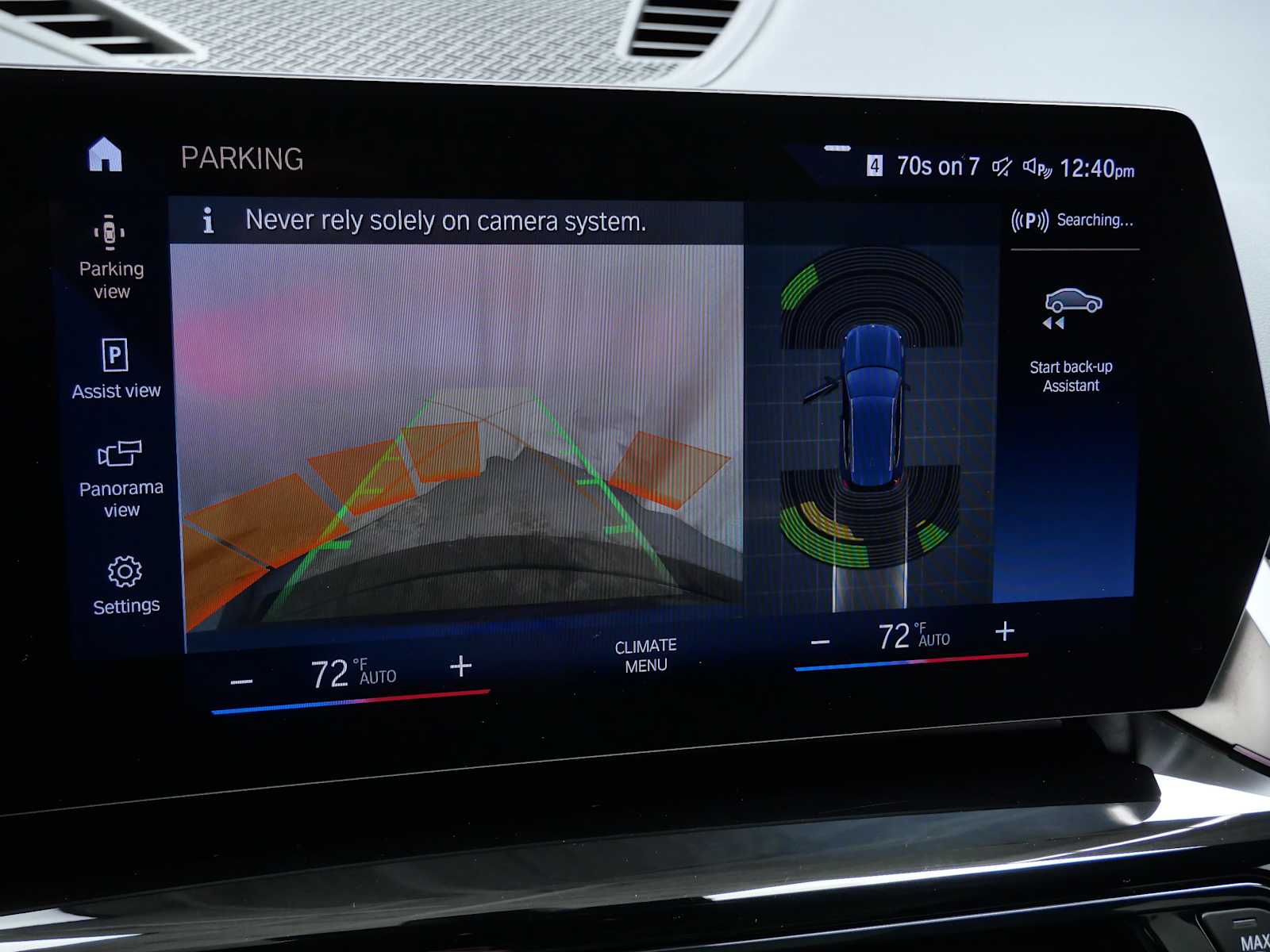 Thumbnail: 2023 BMW X1 - 28