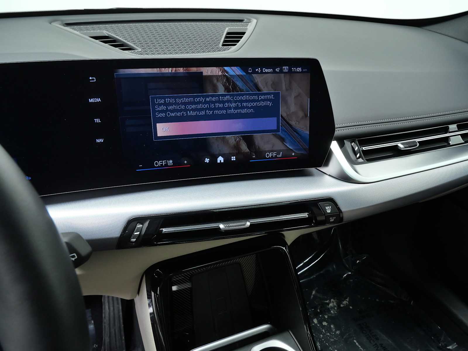 Thumbnail: 2025 BMW X1 - 21