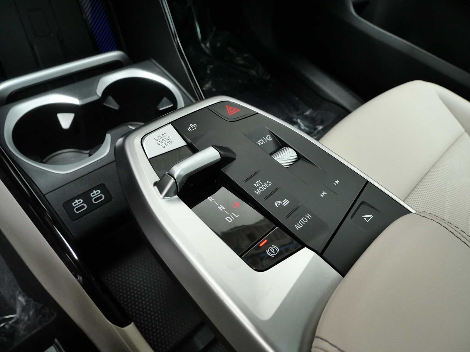 Thumbnail: 2025 BMW X1 - 33