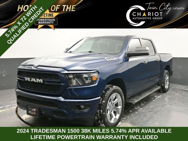 2024 RAM Ram 1500 Pickup Tradesman's photo