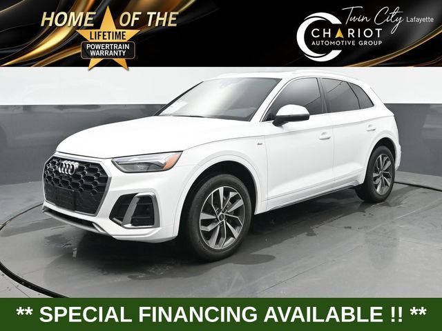 2023 Audi Q5 Premium Plus's photo
