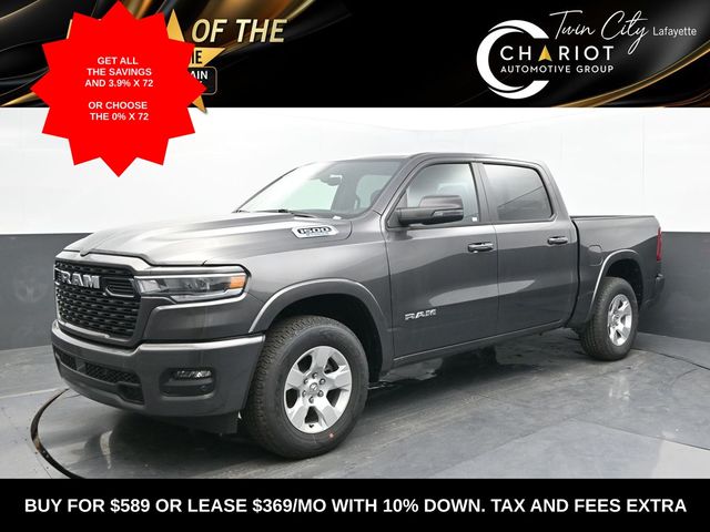 2025 RAM Ram 1500 Pickup Big Horn/Lone Star's photo