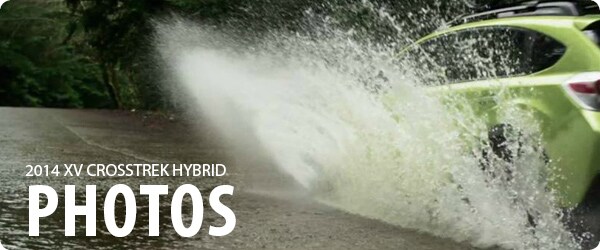 Subaru Hybrid Photos