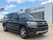  Ford Expedition Max