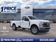  Ford F-250SD