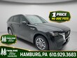  Mazda CX-90 Phev