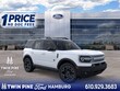  Ford Bronco Sport