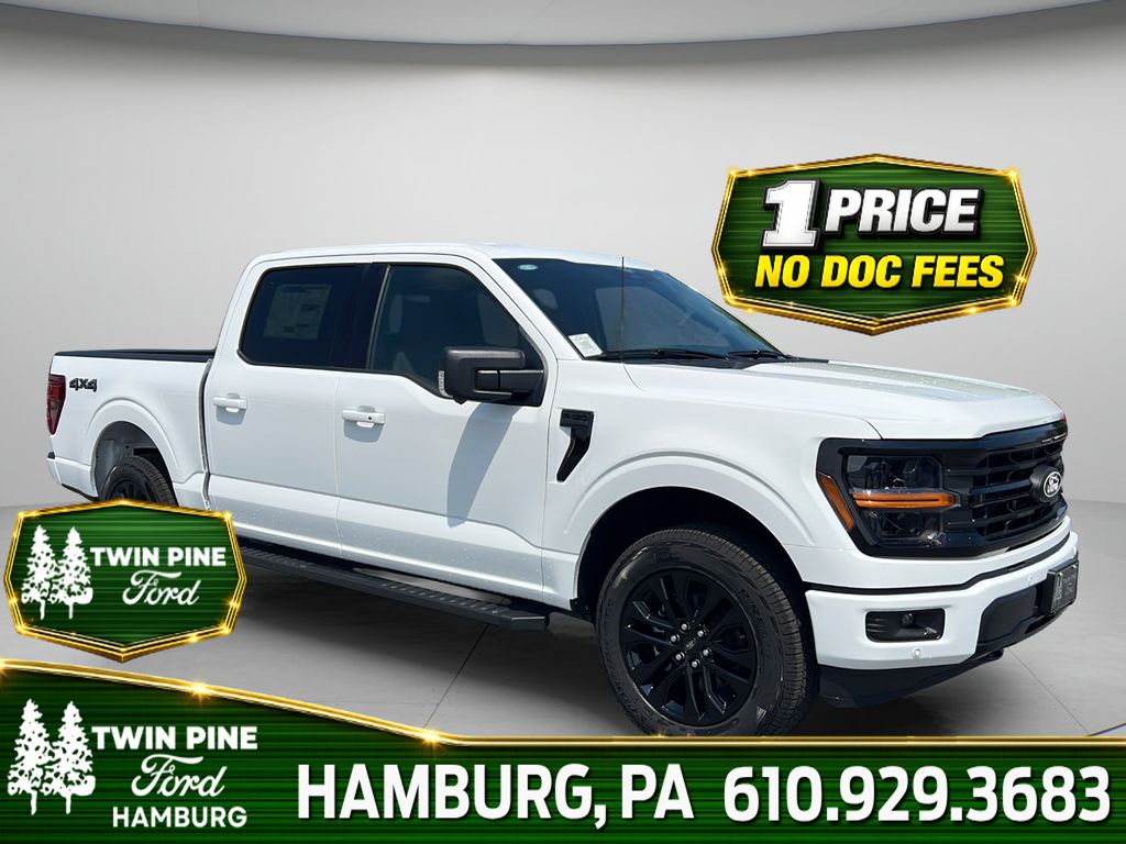 2026 Ford F-150